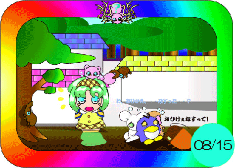 ���������ςP�b�O�W�O�P